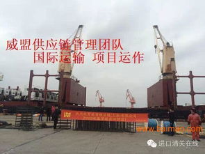 上海化工廠搬遷至鄭州 如何選擇專業(yè)物流公司、生產(chǎn)廠家與價格策略