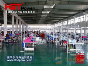 保障生產，點亮未來 供應杭州服裝廠供電照明橋架解決方案