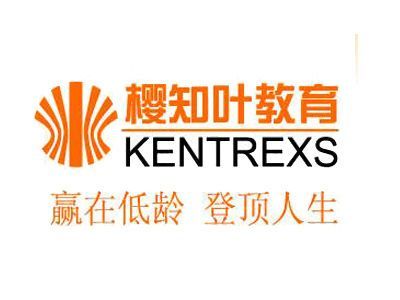 北京櫻知葉文化交流 專業(yè)自費出國留學(xué)中介服務(wù)全解析